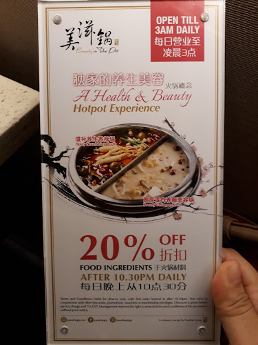 176 Orchard Rd, #05-16 The Centrepoint, Singapore 238843