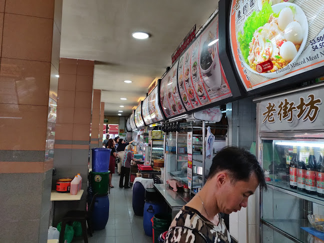 Comentarii opinii despre Mui Thiang Kee Eating House