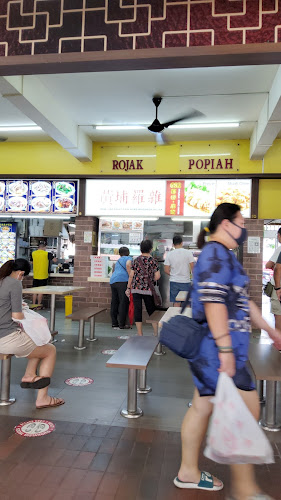 Opinii despre Old 60s How Jiat Balestier Road Whampoa Rojak Hougang în Singapore - Hospitality and gastronomy