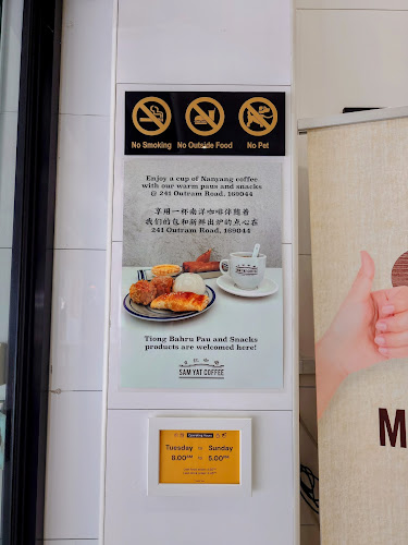 Sam Yat Coffee - Hospitality and gastronomy