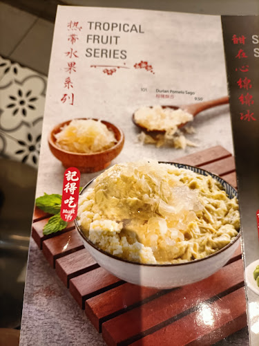 1 North Point Dr, B1-109, Singapore 768019