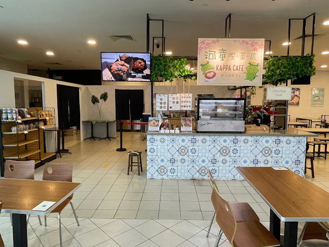 Kappa Cafe