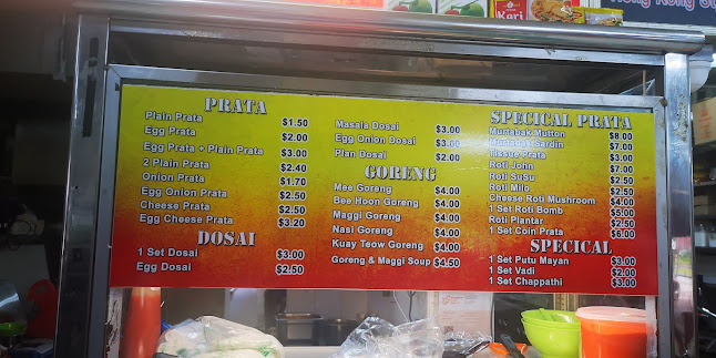 Jin Hong Coffee Shop