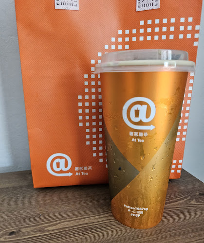 Opinii despre At Tea 署茗職茶 @ Eastpoint Mall în Singapore - Hospitality and gastronomy