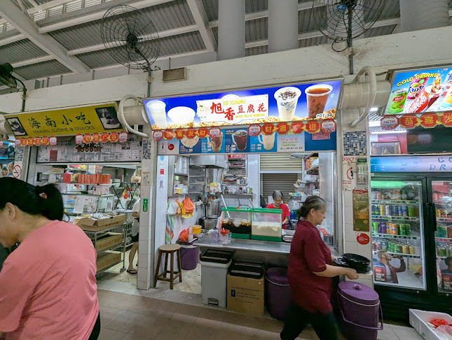 Comentarii opinii despre Xu Xiang Soya Bean Drink