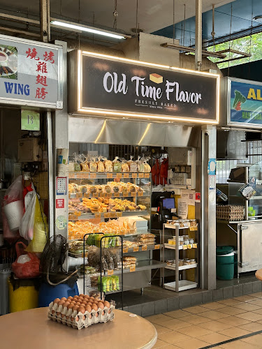 Chong Pang Old Time Flavor 古早味蛋糕
