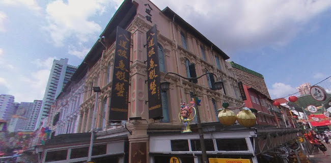 Chinatown Seafood Restaurant