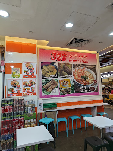 Comentarii opinii despre 328 Katong Laksa