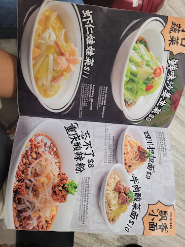 Opinii despre TAI ER (Jewel Changi Airport) în Singapore - Hospitality and gastronomy