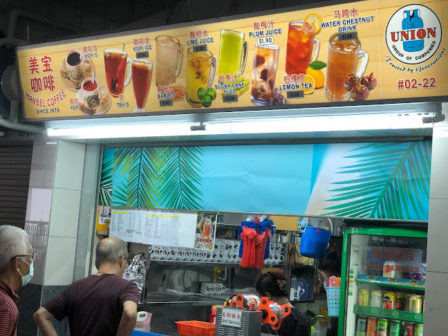 Seng Huat Coffee 成發咖啡 - Singapore