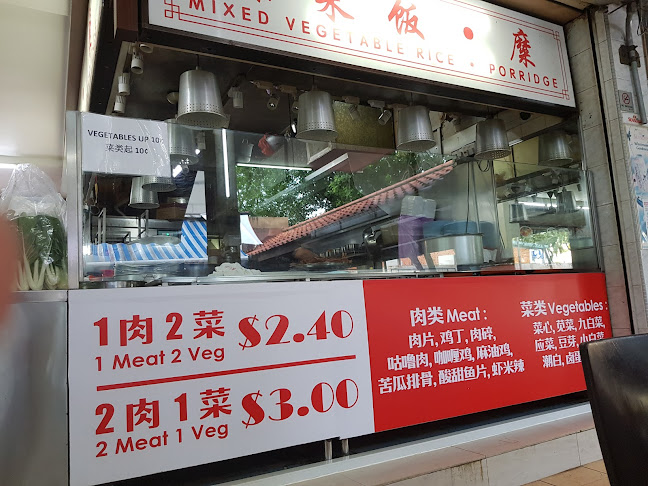 86 Coffeeshop - Hospitality and gastronomy