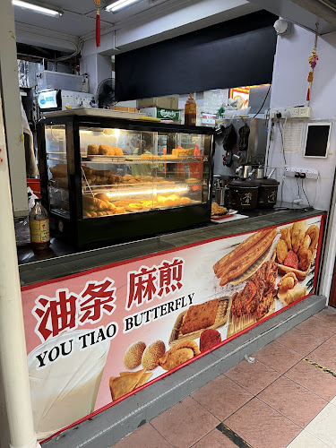 107 Coffee Shop咖啡店 - Singapore