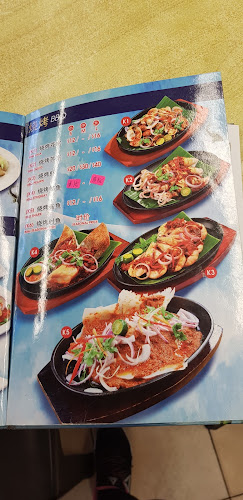 33 Sembawang Rd, #01-04/07, Singapore 779084