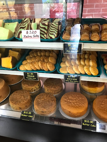 Ng Kim Lee Confectionery