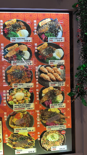 Comentarii opinii despre Kei Kaisendon AMK HUB