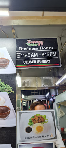 Opinii despre Rosmarius în Singapore - Hospitality and gastronomy