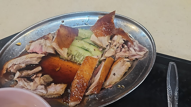 Chicken Head 鸡頭 - Singapore