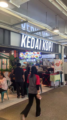 Segar Village - Singapore