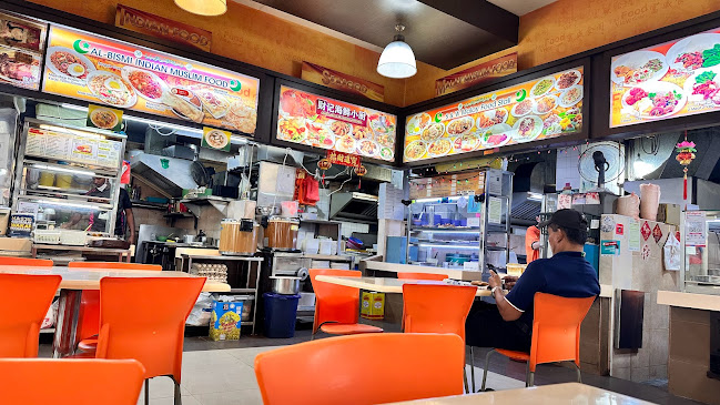 Fair View Food Court