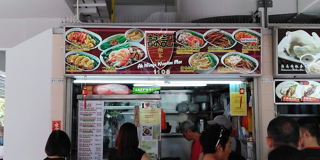 Empress Road Market and Food Centre