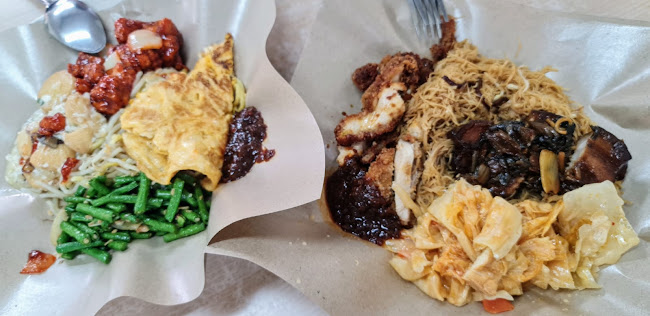 Eating House - Hospitality and gastronomy