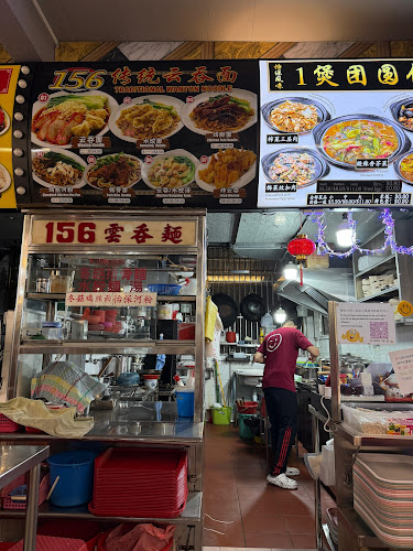 Opinii despre 1 Claypot Delights, 1 煲团圆饭 în Singapore - Hospitality and gastronomy