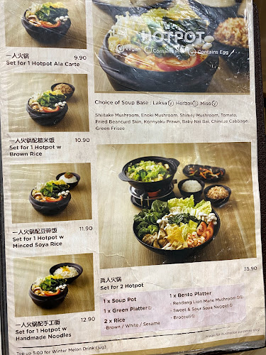 930 Yishun Avenue 2, #B2-09/11, Northpoint City North Wing, 930 Yishun Ave 2, #B2-09/11, Singapore 769098