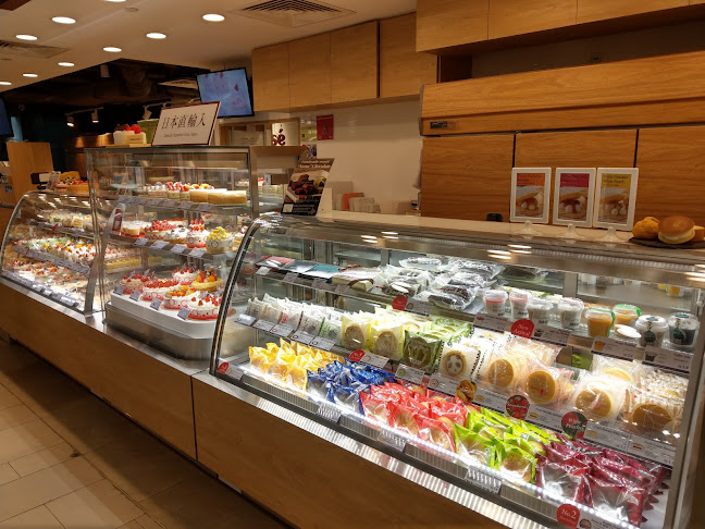 Châteraisé @ Oasis Terraces