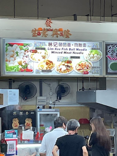 Comentarii opinii despre Lim Kee Fish Ball Noodle & Minced Meat Noodle
