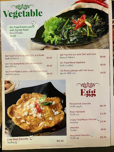 Nakara Thai Cuisine - Singapore