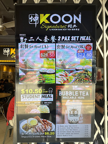 Opinii despre KOON Bak Kut Teh 坤肉骨茶 în Singapore - Hospitality and gastronomy