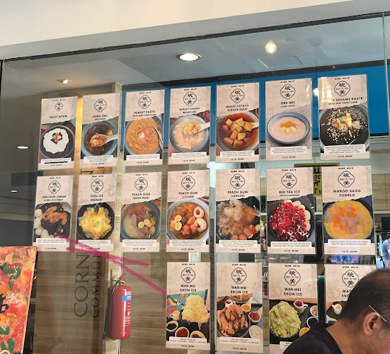 Wan Mei Dessert 碗美 - Singapore