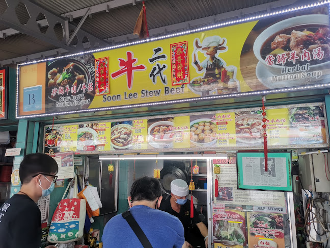Opinii despre Soon Lee Stew Beef în Singapore - Hospitality and gastronomy