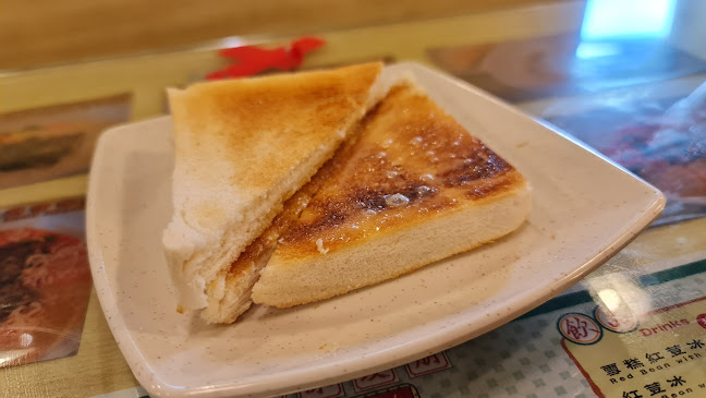 Friends Cafe HK 朋友冰室 - Hospitality and gastronomy