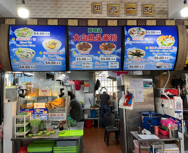 Opinii despre Lavender Fish Soup în Singapore - Hospitality and gastronomy