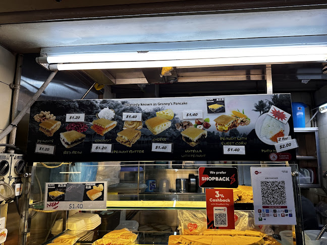 Granny's Pancake (Story Of JOB)