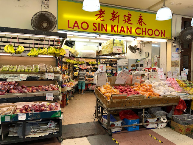 Lao Sin Kian Choon - Wholesale and Retail Fruits
