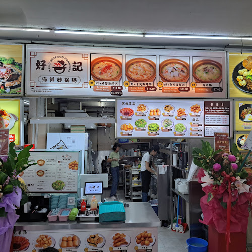 27A Eating House - Singapore