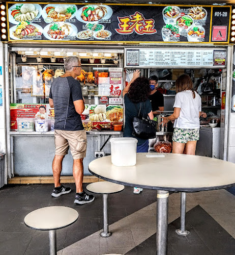 Comentarii opinii despre Wang Lao Wu Chicken King