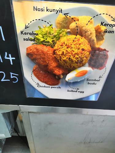 51 Yishun Ave 11, #01-04, Singapore 768867