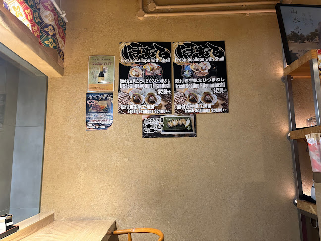 1 Keong Saik Rd., #01-01, Singapore 089109