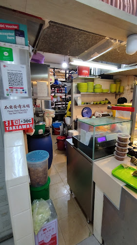 Comentarii opinii despre Gan Taste Vegetarian