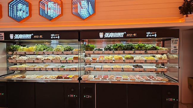 Comentarii opinii despre Zhang Liang Mala Tang 张亮麻辣烫 @Bedok Mall