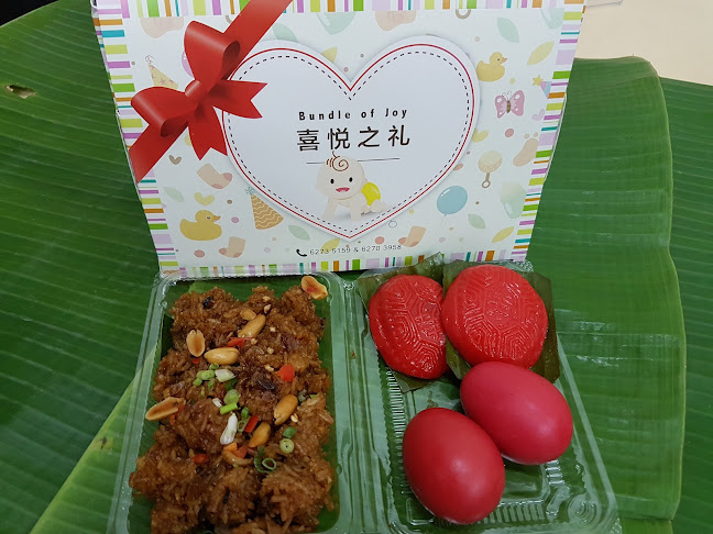 Comentarii opinii despre Lim Lam Hong Confectionery 紅山著名紅龜粿