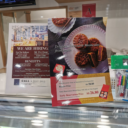 Châteraisé @ Oasis Terraces