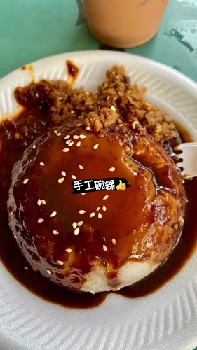 Kwek Seng Huat Eating House (Anchorvale)