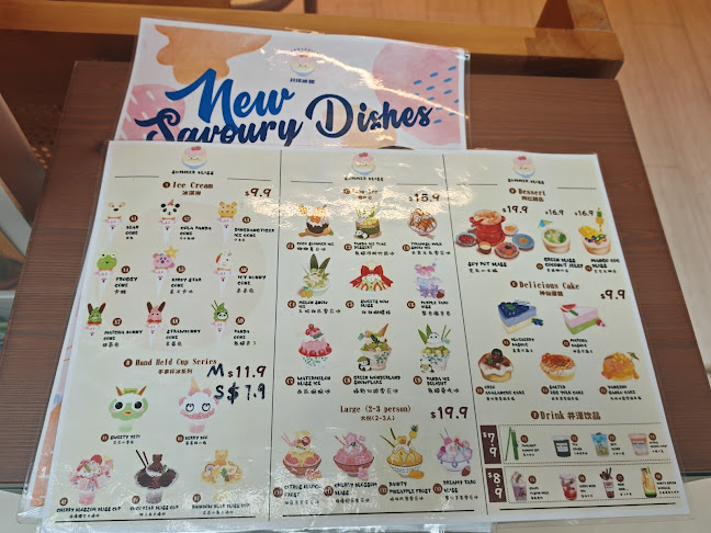 Summer Bliss - Hospitality and gastronomy