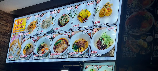 Comentarii opinii despre BGAIN 130 Eating House