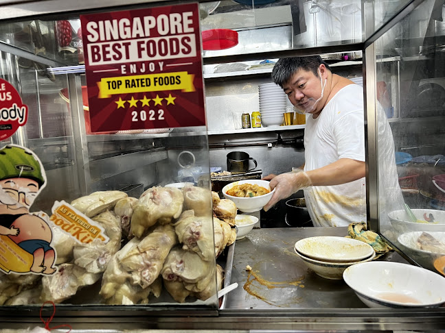 Heng Kee Curry Chicken Bee Hoon Mee
