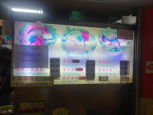 Opinii despre Sliced Fish. Fish Head. Seafood Soup în Singapore - Hospitality and gastronomy